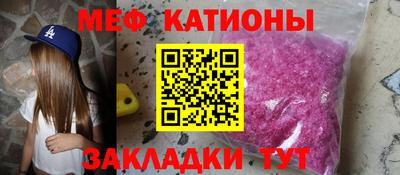 a pvp Азнакаево