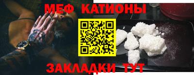 a pvp Азнакаево