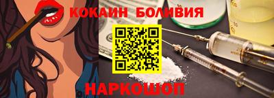 a pvp Азнакаево