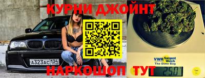 меф Абинск