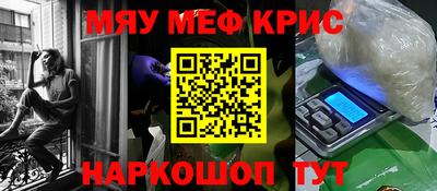 a pvp Азнакаево